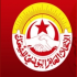 الاتحاد العام التونسي للشغل يتحدّى حالة الطوارئ