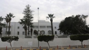 سفارة ايطاليا بطرابلس