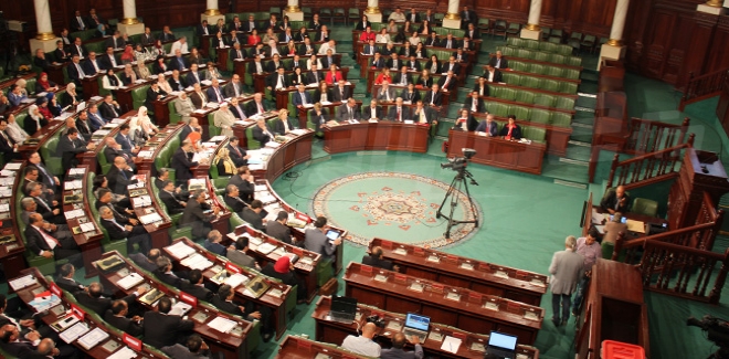مجلس نواب الشعب يصادق على على قانون مكافحة الإرهاب ومنع غسل الأموال