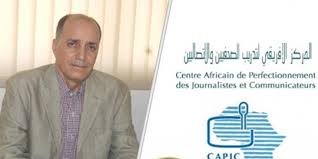 بسبب خلل اجرائي سقط فيه محاموه رفض قضية الحيزاوي ضد الشقيقة الكبرى «لابراس»