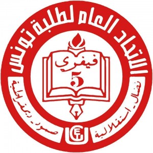 الاتحاد