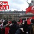 وقفة احتجاجية أمام سفارة تونس بباريس رفضا لقانون “المصالحة”