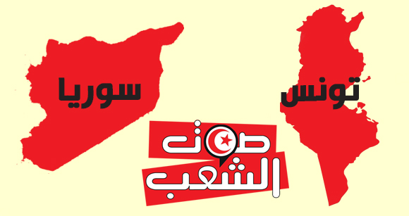 عودة وشيكة للارهابيّين ؟؟؟