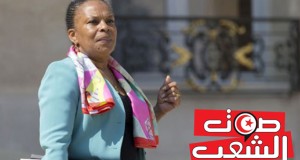 حقيقة زيارة وزيرة العدل الفرنسية لتونس