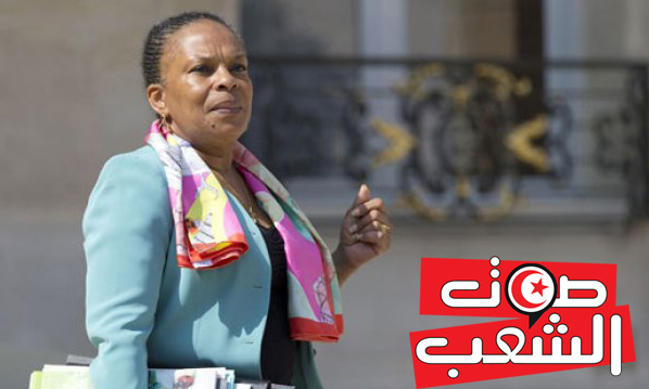 حقيقة زيارة وزيرة العدل الفرنسية لتونس