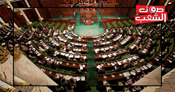 عدد من المنظمات تستنكر المساعي الرامية الى انتهاك حق النفاذ الى المعلومة داخل البرلمان