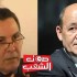 فرنسا : جادّة فعلا في مساعدة تونس من أجل الانتصار على الارهاب