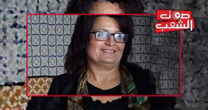 تسجيل أكثر من 330 حالة إشعار باعتداء جنسي واستغلال للطفولة