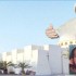 أمام وزارة الشؤون الدينية: أئمة وإطارات مساجد معزولين يحتجون على قرار عزلهم