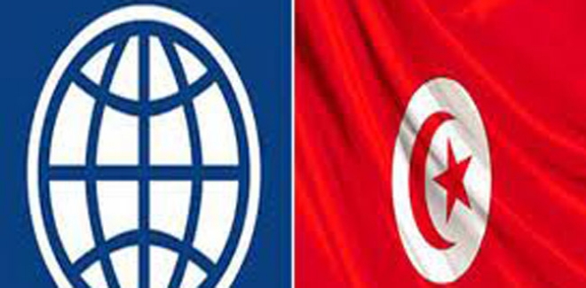 البنك الدولي يقرض تونس 500 مليون دولار