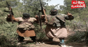 خبراء: استهداف المجموعات الإرهابية للمدنيين يؤشر عن “حالة يأسٍ” بعد انقطاع المد اللوجيستي عنها