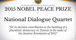 تونس: الرباعي الراعي للحوار يُمنح جائزة نوبل للسلام 2015