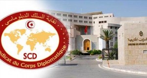 نقابة السّلك الدبلوماسي تحذّر من التعيينات الحزبية بالبعثات الدبلوماسية والقنصلية بالخارج