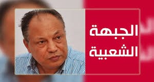 النائب فتحي الشامخي لوزير المالية: “صحّة النوم سيدي الوزير”
