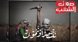الفلسطينيّون يواجهون الرّصاص الحيّ بالسكاكين