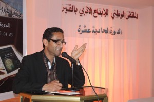 10623425_910915952292754_2924385831599105685_o