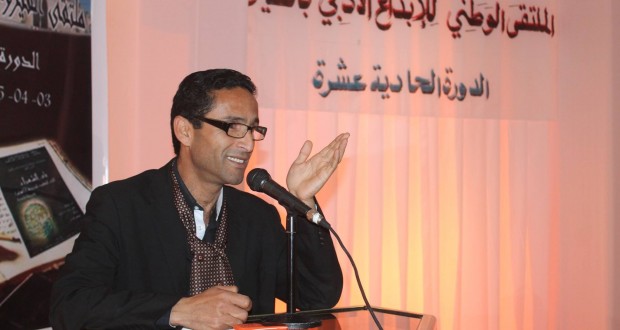 سمير طعم اللّه: في ثقافة مقاومة الإرهاب