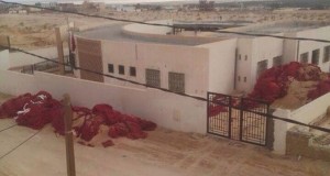 حملة دعائية للسياحة تنتهي بالقاء العلم الوطني