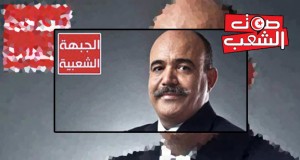 احمد الصديق يؤكّد تواصل عمل مجلس النوّاب بنسق عادي