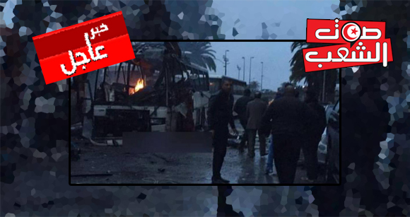 عاجل : 11 شهيدا و17 جريحا في صفوف الأمن الرئاسي