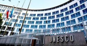 انتخاب تونس لعضوية لجنة التراث العالمي باليونسكو