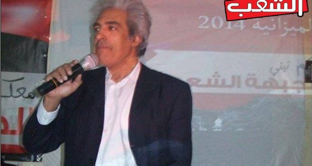 الخبير محمود مطير: “مشروع قانون الماليّة لسنة 2016، بين مواصلة إنتاج القديم والإصلاحات الشّكليّة”