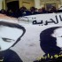 قفصة: تظاهرة رمزية من أجل إطلاق سراح الصحفيين سفيان الشورابي ونذير القطاري