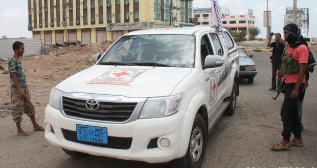 اليمن: اختطاف التونسيّة “نوران حواص” الموظّفة في اللجنة الدولية للصليب الأحمر