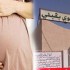 منظّمة “مساواة” تطالب وزارة الصحة بنتائج التحقيقات في الوفيات المتكرّرة لنساء أثناء الولادة