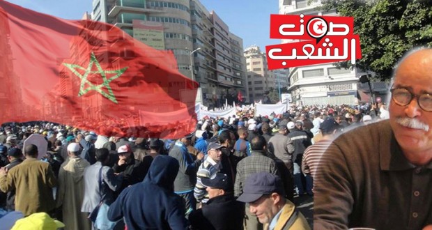 المغرب:  إضراب 24 فيفري:  خطوة أولى نحو إرساء دعائم الوحدة العمّالي // مرتضى العبيدي