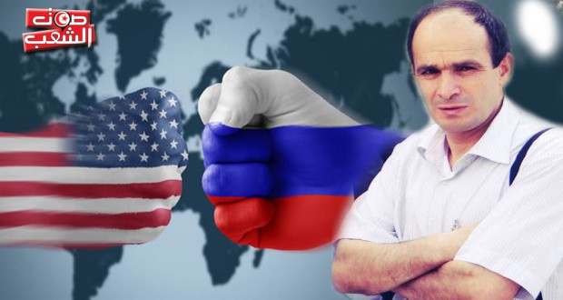 الاتّفاق الرّوسي الأميركي حول سوريا:     عندما يتّفق الكبار يتلاشى الصّغار