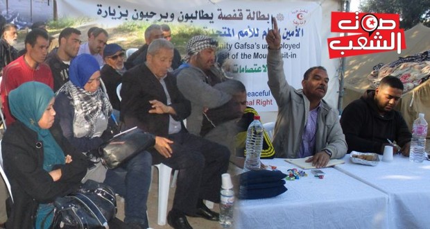 حزب العمال يساند مطالب اعتصام معطّلي قفصة بالمروج