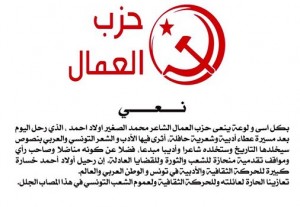 12974393_1767448390151201_3988905815339181877_n