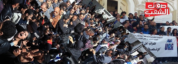 ملفّ المفروزين أمنيّا: القوى الدّيمقراطية تدين القمع وتطالب الحكومة بتسوية الملف