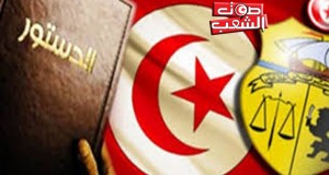 التّوسيع في صلاحيّات رئيس الجمهوريّة:  تعديل الدّستور غير ممكن والسّبسي ليس له تفويض شعبي بذلك