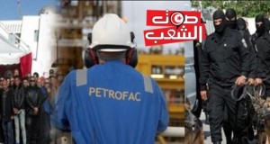 جزيرة قرقنة تحت الحصار