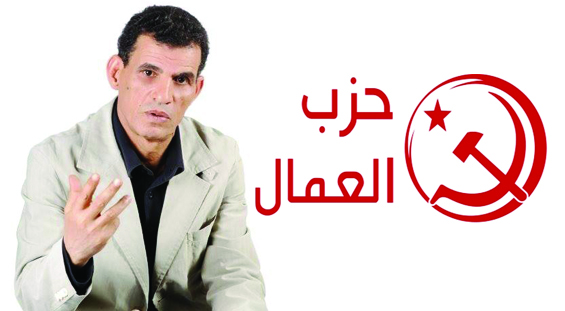 حزب العمال ينعى الصغير اولاد احمد