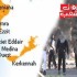 قرقنة: مواجهات بين الأمن والمواطنين وإطلاق كثيف للغاز المسيل للدموع