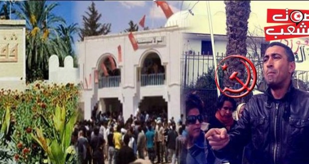 قفصة: أمني يعتدي على مناضل حزب العمّال ويهدّده