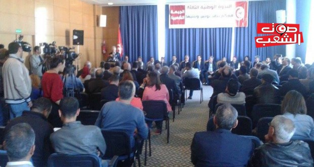 أعضاء المجلس المركزي من المستقلّين لـ”صوت الشعب” نحن في خدمة الجبهة الشعبية وانتخاب قيادات نسائيّة خطوة أولى للانفتاح على نساء تونس