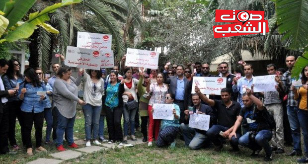 جريدة التونسية: المدير العام يتنكّر للاتّفاق وأبناء المؤسّسة في اعتصام مفتوح دفاعا عن حقوقهم