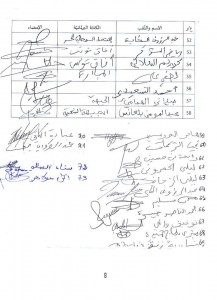 13501860_868677246611562_1530286818423547963_n