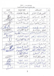 13502056_868677249944895_4361501649555664595_n