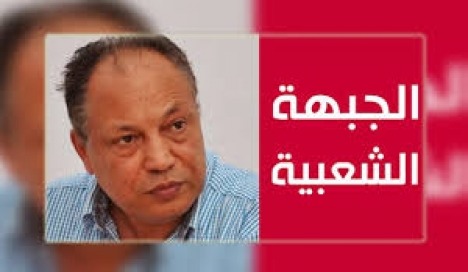 التدقيق في كل ديون تونس العمومية: مبادرة تشريعيّة جديدة للجبهة الشعبيّة