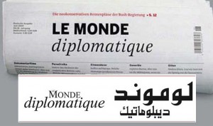 لوموند-ديبلوماتيك