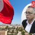 كيف السّبيل لإنقاذ تونس؟  في رسالة النّوايا ووثيقة قرطاج وبديل الجبهة الشعبية