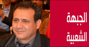 زياد لخضر: “أدعو الرفاق قبل الأصدقاء إلى الترفّع عن المواقف الصّغيرة”