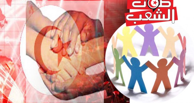 في بيانها المشترك: منظّمات تونسية تدين التضييقات والانتهاكات بحقّ نشطاء وحقوقيين مصريّين