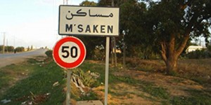 msaken-2_12112012093116
