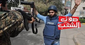 جلسة تحضيرية لفعاليات اليوم العالمي لإنهاء الإفلات من العقاب في الجرائم المرتكبة ضدّ الصحافيين